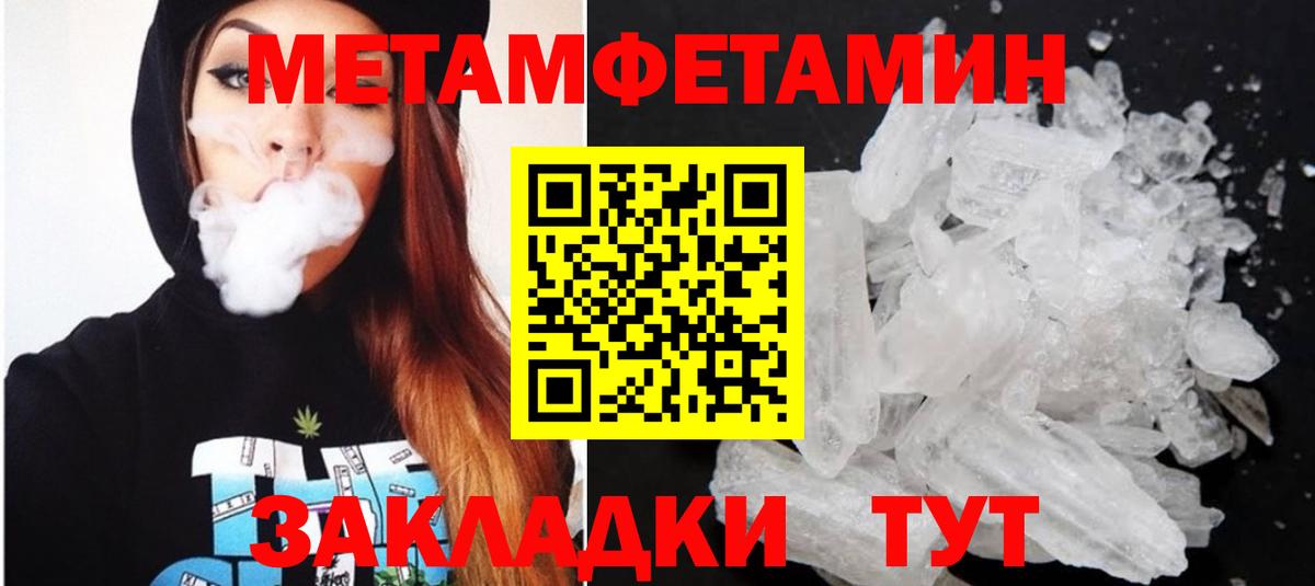Amphetamine Premium  АМФ  Сертолово  АМФЕТАМИН 