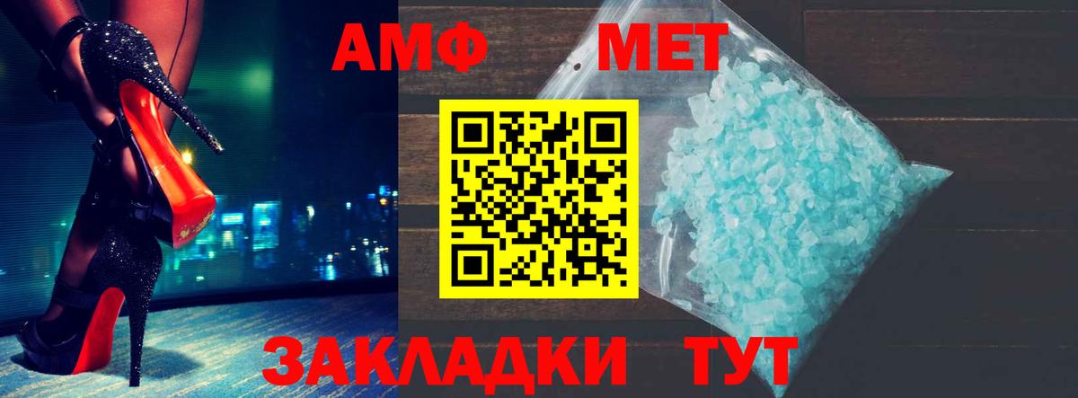 Сертолово  Экстази  Бошки Шишки  Мефедрон  Вход с VPN  Мефедрон  Кетамин  Кокаин  ГАШИШ 