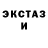COCAIN Fish Scale Vasil Milev