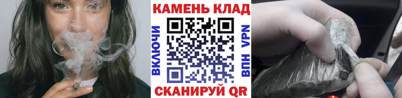 где купить наркоту  blacksprut зеркало  Гашиш AMNESIA HAZE  Сертолово 