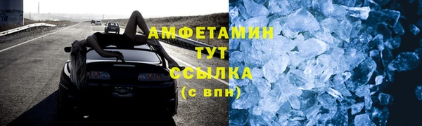 MESCALINE Остров