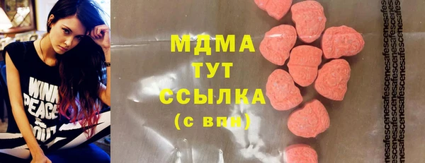 дживик Нязепетровск