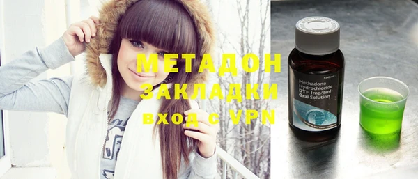бошки Осташков
