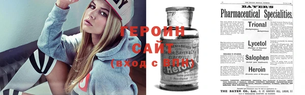 дурь Володарск