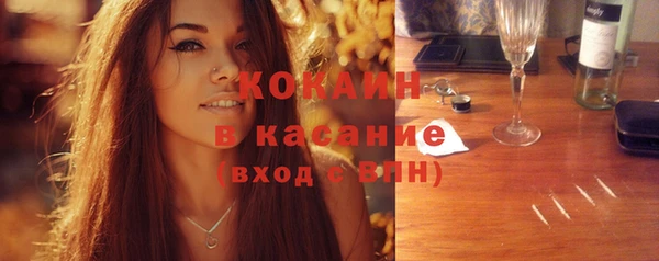 соль курить ск Нягань