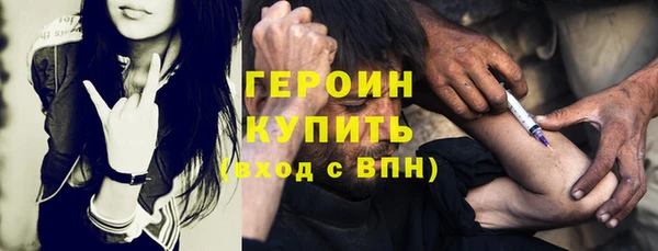 MESCALINE Остров