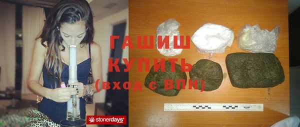 mdpv Семёнов