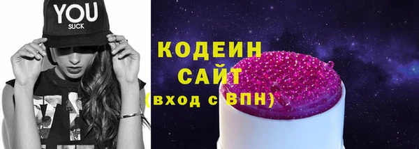 бошки Осташков