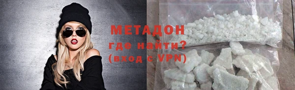 дживик Нязепетровск