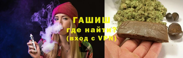 spice Осинники