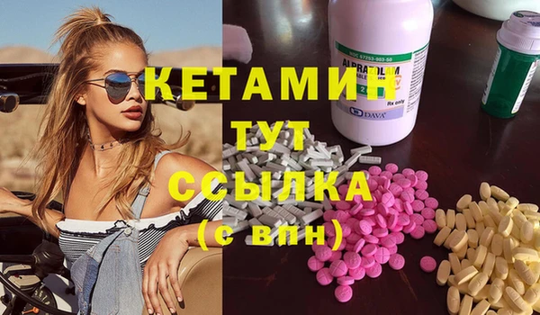 соль курить ск Нягань