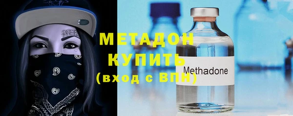 соль курить ск Нягань