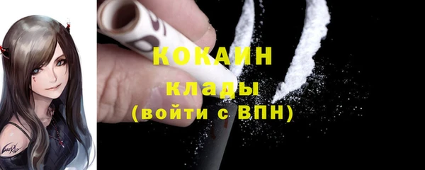 MESCALINE Остров