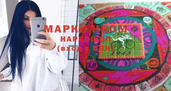 MESCALINE Остров