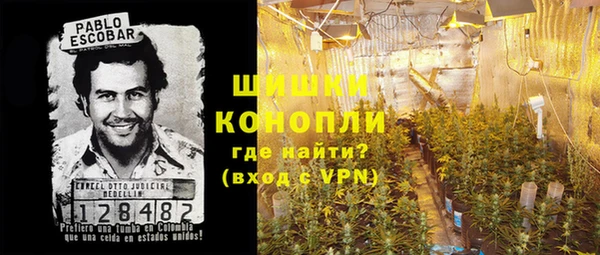 MESCALINE Остров