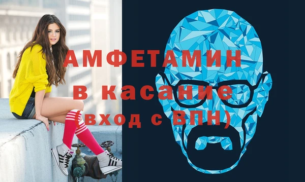мяу мяу мука Волоколамск