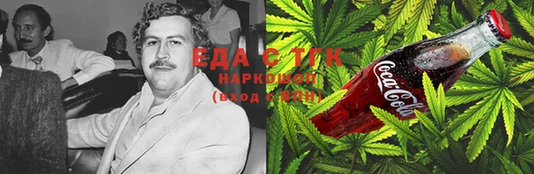 MESCALINE Остров