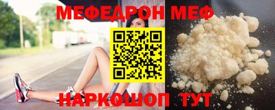 марихуана Дубна