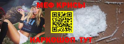 МДМА Волжск