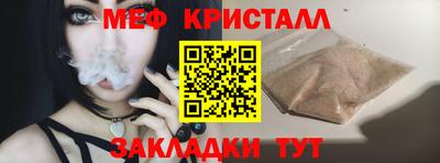 марихуана Дубна