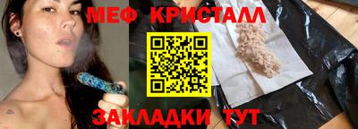 марки lsd Донской