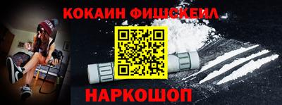 марки lsd Донской