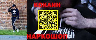 МДМА Волжск