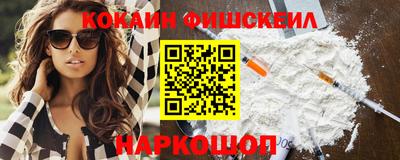 МДМА Волжск