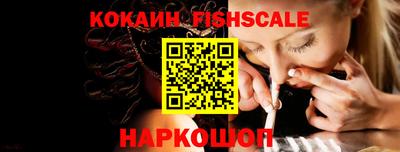 сатива Донецк
