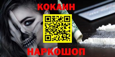 сатива Донецк