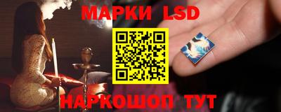 марихуана Дубна