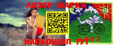 марихуана Дубна