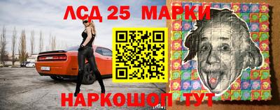 марихуана Дубна