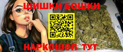 МДМА Волжск