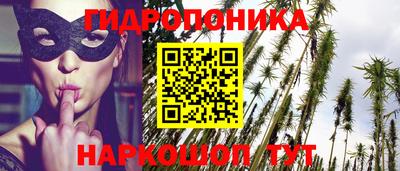 марки lsd Донской