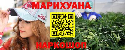 марки lsd Донской