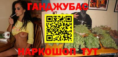 марки lsd Донской
