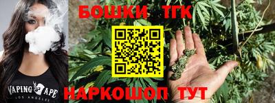 PSILOCYBIN Абакан