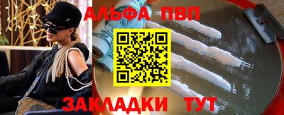 марихуана Дубна