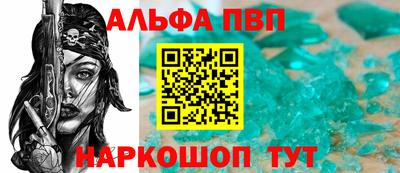 марихуана Дубна
