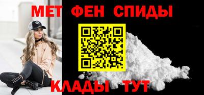 сатива Донецк