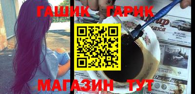 марихуана Дубна