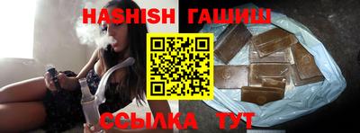 МДМА Волжск