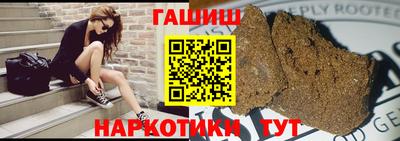 МДМА Волжск