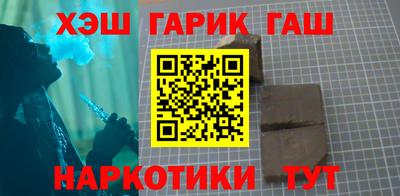 МДМА Волжск