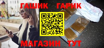 марки lsd Донской