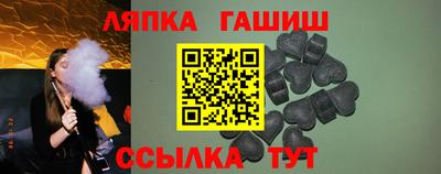 МДМА Волжск