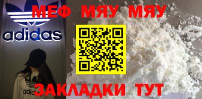 марихуана Дубна