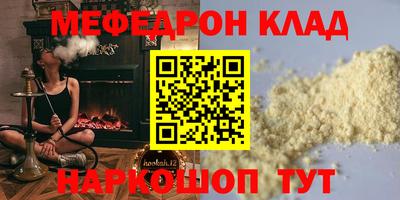 марихуана Дубна