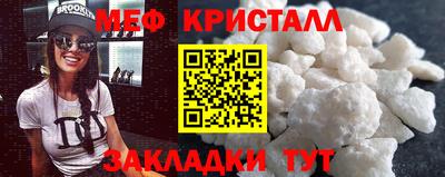 марихуана Дубна